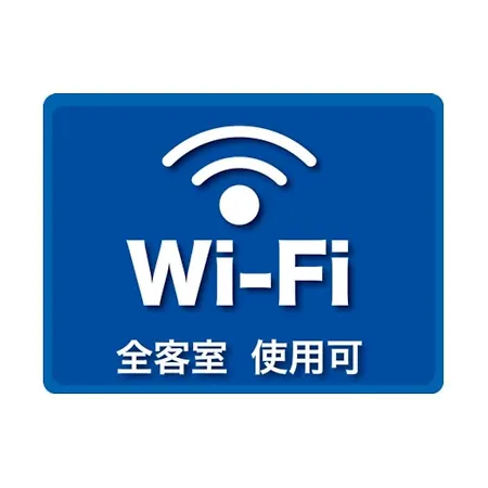 Guesthouse Omoya--全個室--囲炉裏のぬくもりと共にグループの絆を深める古民家宿でゆっくりとした時間を-6名部屋-6名部屋-8名部屋--最大20名-ペット同伴可は一室のみ- Matsuyama  Exterior photo