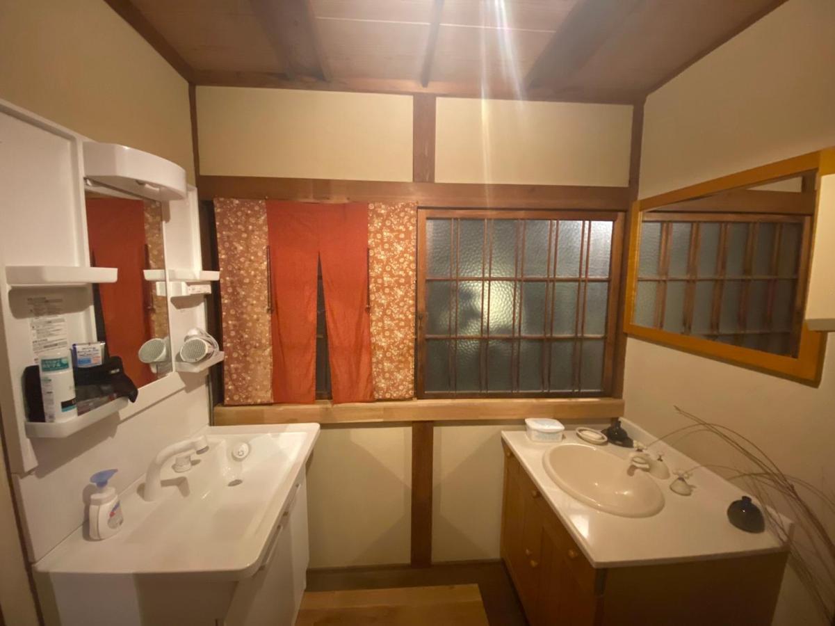 Maison d'hôtes Omoya Matsuyama (Ehime)