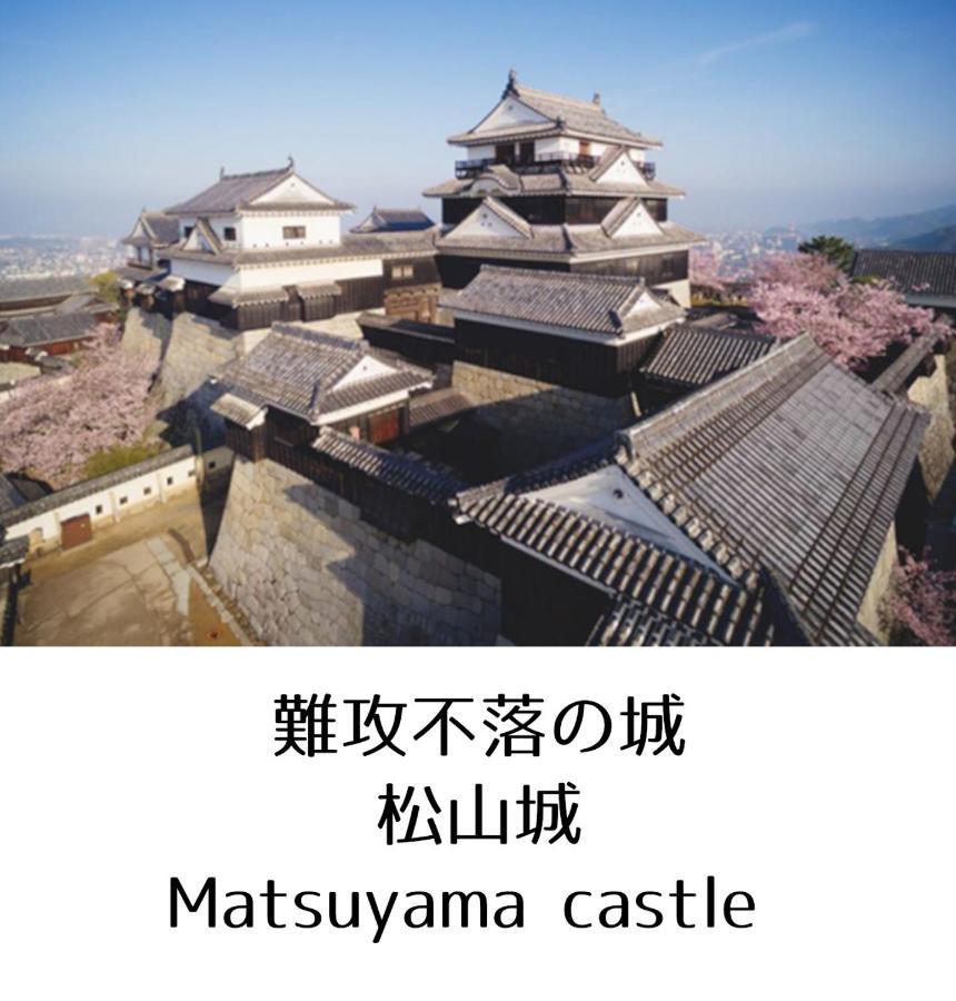 Maison d'hôtes Omoya