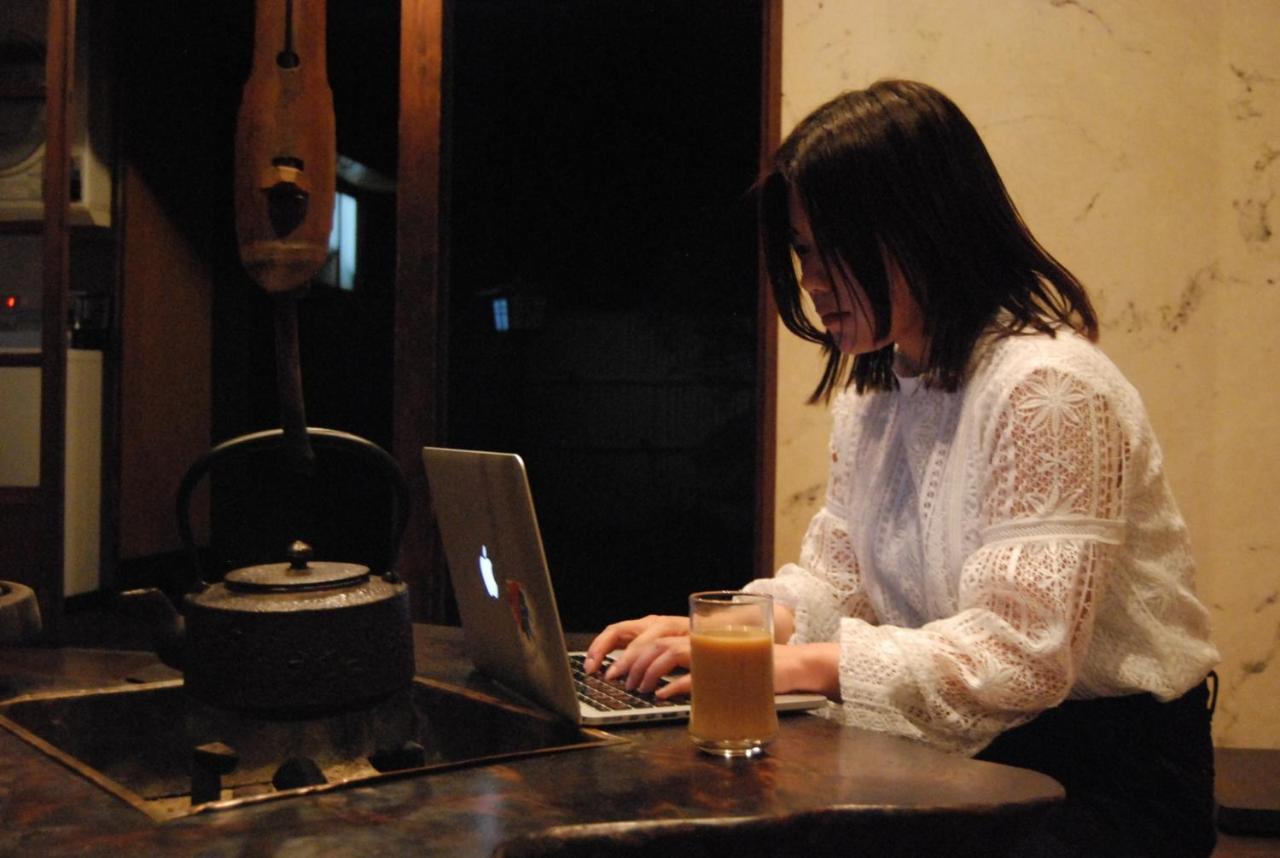 Omoya * Matsuyama (Ehime)