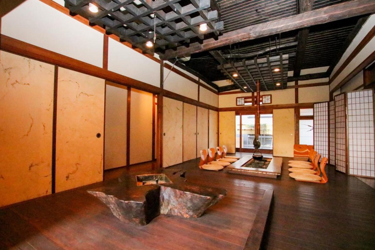 Maison d'hôtes Omoya