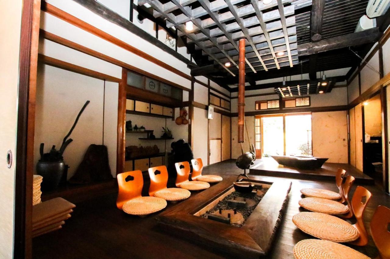 Maison d'hôtes Omoya