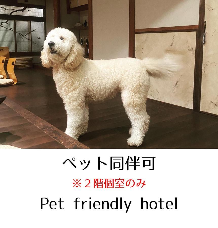 Omoya