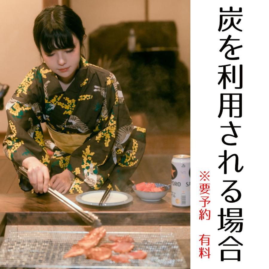 Omoya Maison d'hôtes Matsuyama (Ehime)